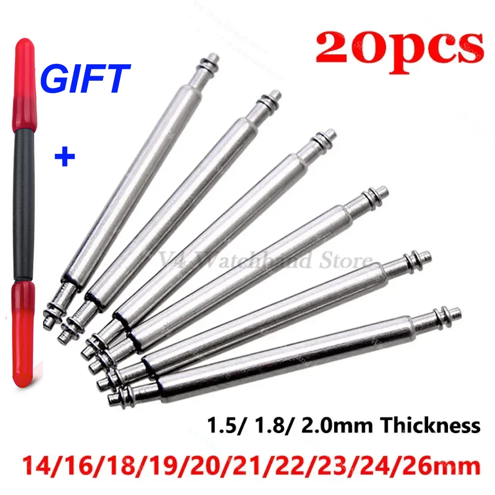 Spring Bar Tool Set - 20 قطعة حزام (استيك) ساعة الربيع