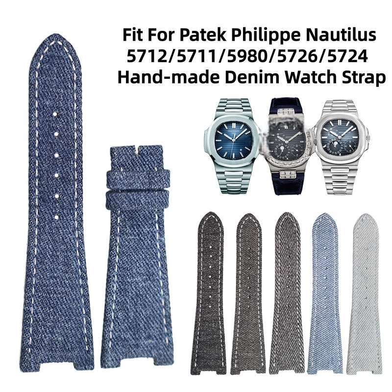 مناسب لساعة باتيك فيليب نوتيلو - مراجعة Patek Philippe Watch Nautilus وسعره