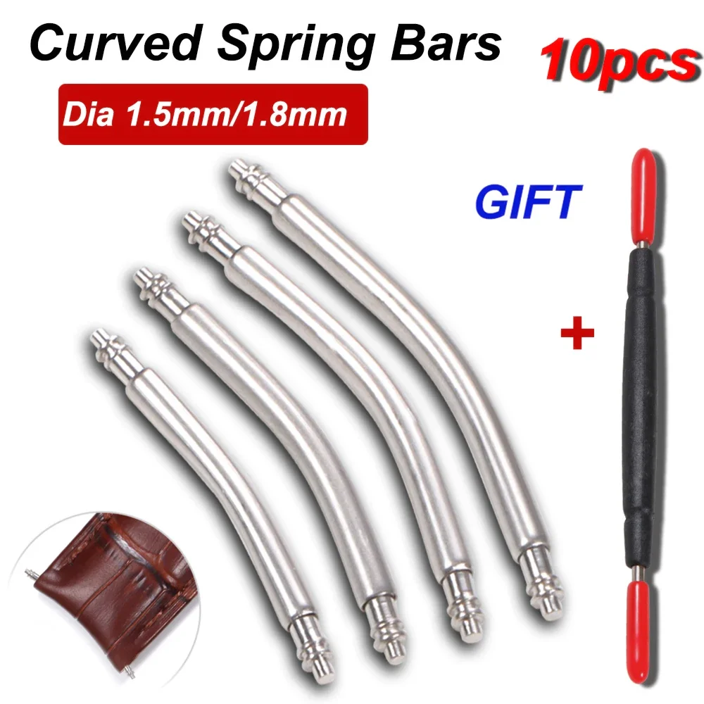 10 قطعة نهاية منحنية الربيع با - مراجعة Spring Bar Tool Set وسعره