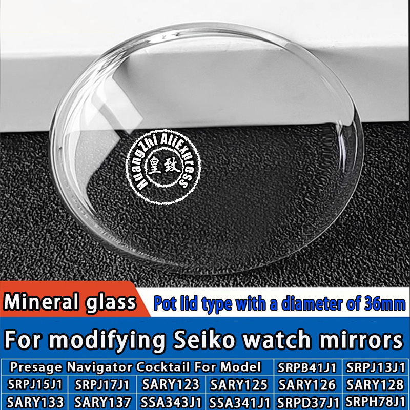 وعاء شكل العدسات 36 مللي متر ا - مراجعة Seiko Watch Presage وسعره